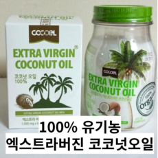 유기농 엑스트라 버진 코코넛오일 천연 먹는 COCOEL, 2개, 415ml