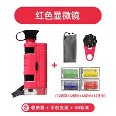 056895d2de4d0c6a1c8e939dae79b66c90754ff15b9620670469f7277ae0.jpg