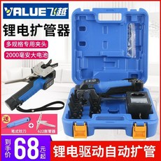 bec8de2fa644fb831a2b7eca10303681d9bf61563d88c618208923efcb82.jpg