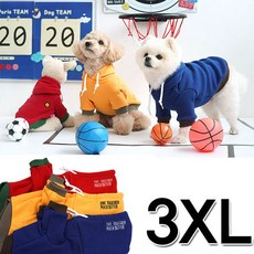 쇼핑아일랜드반려동물 빅 스마일 후드티 3XL 옐로우 블루 데일리 강아지옷 강아지신상티셔츠 강아지패션 반려견패션 애견후드티+tyvld, 옵션구성*옐로우