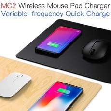 m-q0720c2s