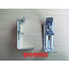 거실버티칼가격