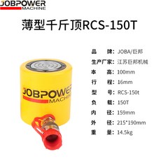 2cea73431eb9172f0626017d81275e28509891e72deb65a3feff2d3f6461.jpg