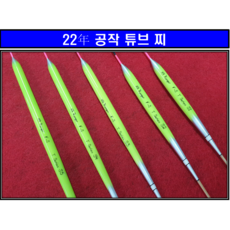  K9 올라운드 공작 튜브찌, 1호, 1개 