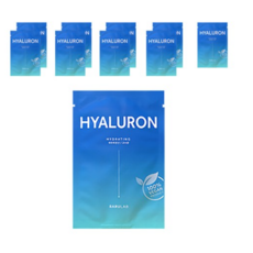 랩시리즈마스크팩