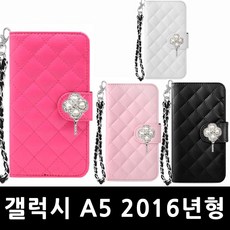ksw54989 갤럭시A5 2016년형 비주 PH 다이어리 핸드폰케이스 A510