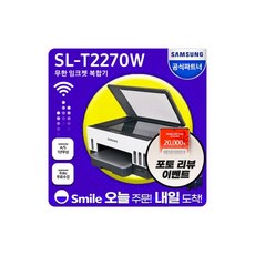 sl-t2270fw