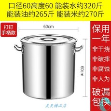 6a647dac4d7695261140565754e25822b9d8b9e220d03736666be6d77887.jpg