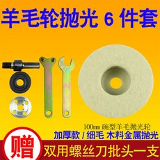핸들리모콘컨버터