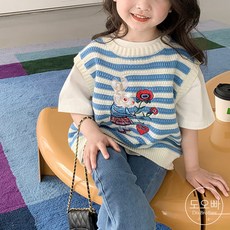 초등여아레이어드조끼