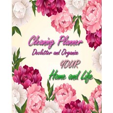 Cleaning Planner - Declutter and Organize your Home and Life: Decluttering Journal and Notebook - Cl... Paperback, Only1million Inc, English, 9781716400452