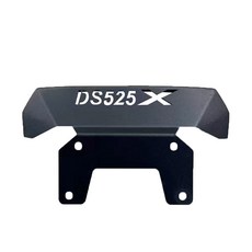 Valico DS DSX DS525X 가드 525 선바이저 DSX525 오토바이 525DSX 계기판 엔진 용 디스플레이 525X 햇빛가리개 커버 VOGE