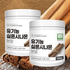 유기농 실론시나몬 계피가루 100g, 2개