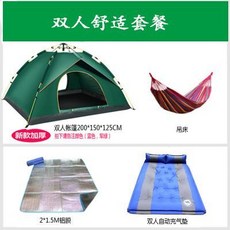 e747a9dddc644a050a2359de64f34abe001e7ca93fef7d75572968dd9f28.jpg