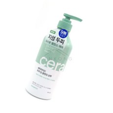 구렌콩 지성두피샴푸 손상모발샴푸