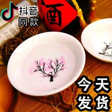 bfc44006b8a4395ed6bda75e3f2c17fbdedffff8d1395f102698e74e248e.jpg