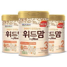 파스퇴르 뉴위드맘1/2/3단계(750g 2캔), 뉴위드맘1단계(2캔)