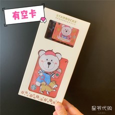 4e4917e7bf3abea61216ddf627316eb0f96cf5a212d3b979b8a4f1f92a63.jpg