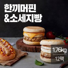 [랭킹닭컴] 맛있닭 닭가슴살 한끼머핀&소세지빵 혼합 12팩, 단품
