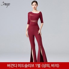 아모르댄스웨어 레이스 여성 살사댄스복 단체 상의, 버건디스플릿탑슬릿팬츠프리가슴패드