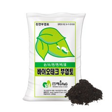 트리맘 바이오테크부엽토 20kg- 부엽토 웃거름 퇴비