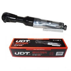 UDT 에어라쳇렌치 UD-1060(1/2SQ) 전방배기형 경공업, 1개 - udm-pro