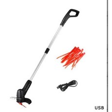 코스트코수동잔디깍기