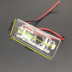 suv후방카메라셋트