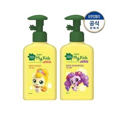 그린핑거캐치티니핑스쿨세트