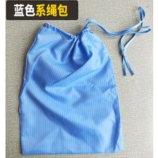 태이당 홍 의원이다 클리어백 식료품 남성 여성 작업가방