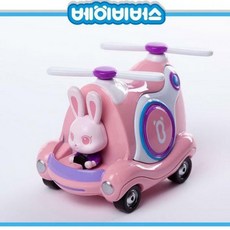 헬리콥터어린이