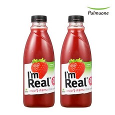 아임리얼스트로베리