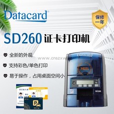 카드발급기tp9100