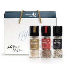 양념소금 세가지맛 그라인더 세트 (소금답례품 선물세트), 4세트