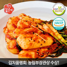 평창꽃순이 총각김치 2.5kg/5kg/10kg, 10kg