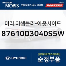 6b339083af8e3135122d07b8deb5d54bf9e70e4e4f04c644fe6b384ab2a0.jpg