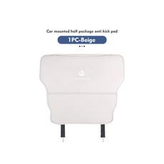 자동차 발차기 방지 패드 가죽 시트 백 보호대 스크래치 매트 Leapmotor C11 T03 S01 Reev용, beige-1PCS, 베이지, 1개