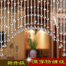 비즈발풍수지리