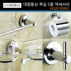 대림통상dx-2000