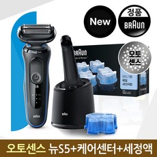 ccr4세정