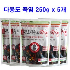 617ab33ef94cd84723a834a226517cf7b4463bd1f3a639c126133ea0a6f5.jpg