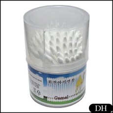 c574dc93ce14f29080b1938ebbd00805f25e0a7640e6a5a55019bb546f70.jpg