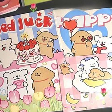 [Redcorner] 4종 8pcs+8pcs 귀여운 하트 강아지 편지 캐릭터 생일 축하 감사 선물 메시지 봉투 편지지 카드 엽서, 1세트(봉투 8장+편지지 8장)