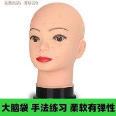 acdd3066cbf6fb25d2dc04fc4af339764675e2eaa4b2f36d7078b6c98be2.jpeg