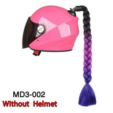 니키20인치자전거