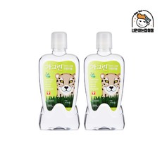 어린이가그린청포도