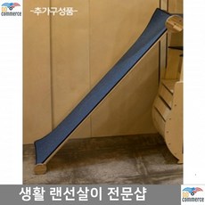 ed244ad9b376348f8a490150219c415d9a2a5cd493654e688b594b9e9682.jpg