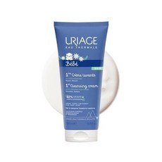 유리아쥬베이비