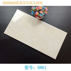 5c4ad2bdcc2fff302bf70a5162f963f4d6a0f4a16f3ef2ea78fb80d13952.jpg