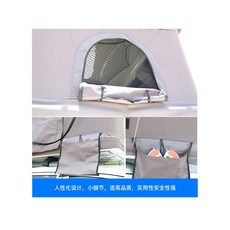 제주도방충망